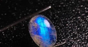 Moonstone