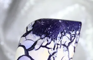 Tiffany Stone (Bertrandite)