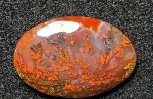 Plume Agate