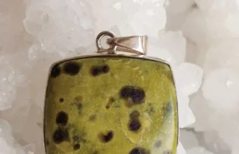 Atlantasite (Tasmanite)