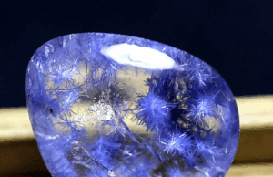 Quartzo Dumortierite