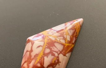 Noreena Agate